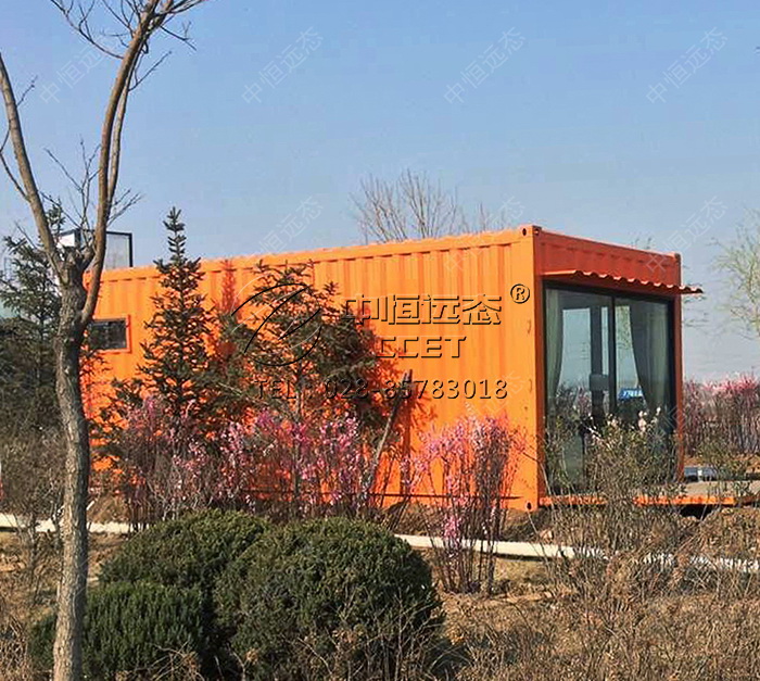 北京展会拓展集装箱（橙色）