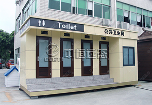铝塑板泡沫厕所样品
