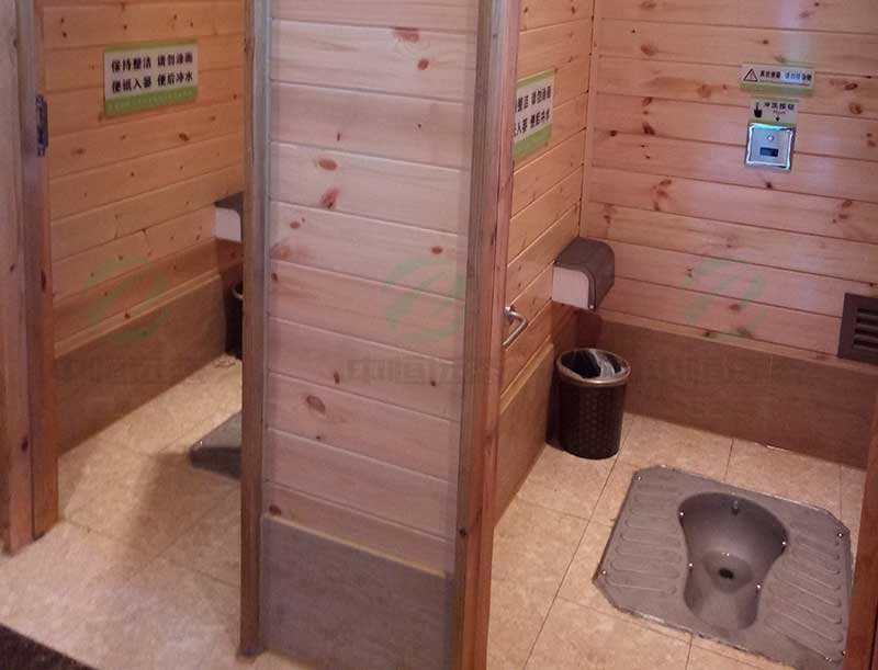 娄山关真空微生物厕所